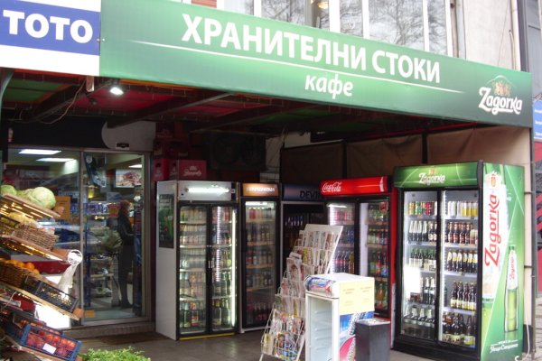 Кракен сайт как выглядит
