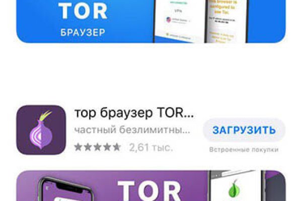 Кракен маркет свежие ссылки