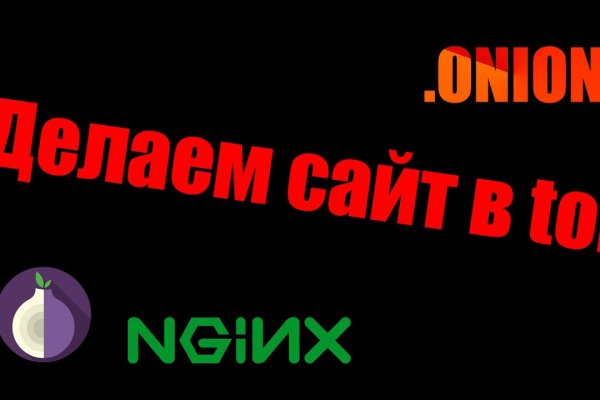 Зайти в кракен