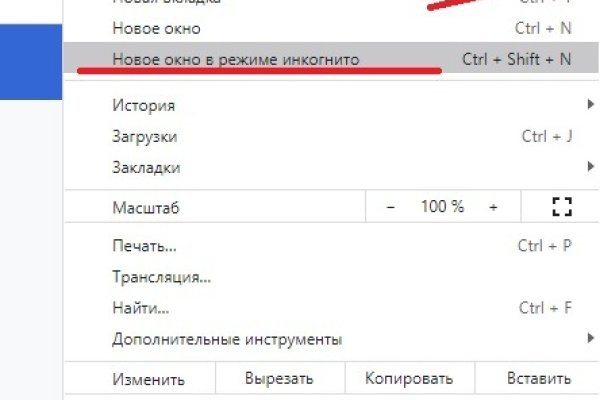 Кракен тор