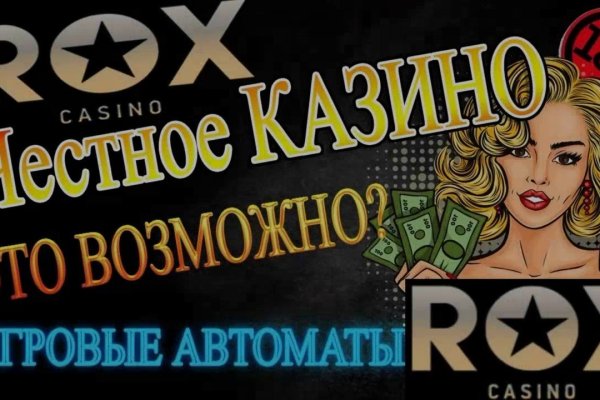 Кракен ссылка тор