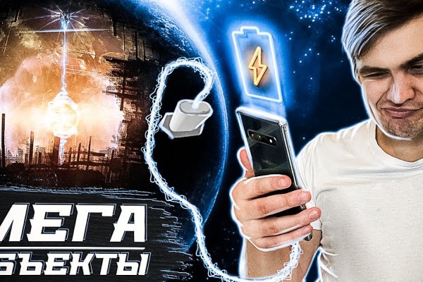 Не могу зайти на сайт кракен