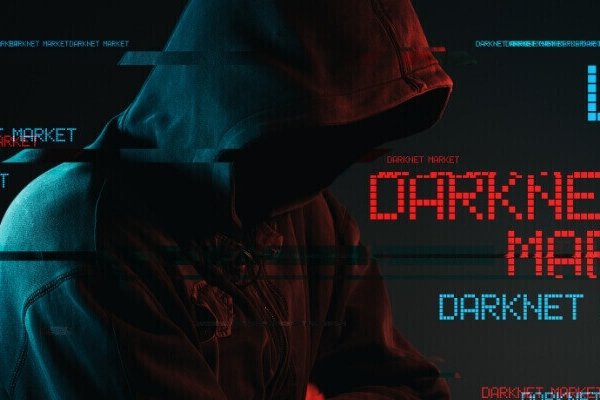 Магазин kraken даркнет