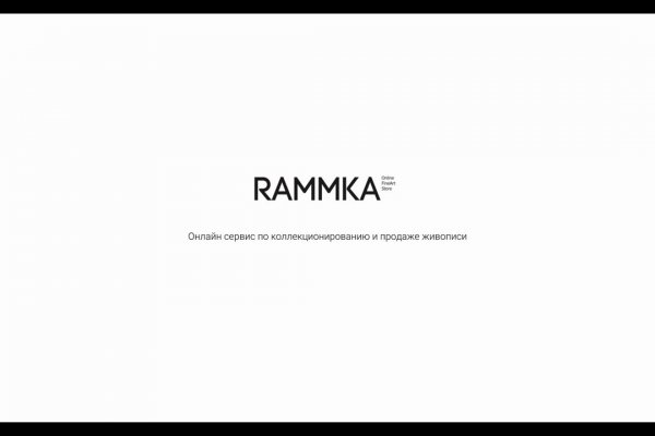 Кракен даркнет рабочая