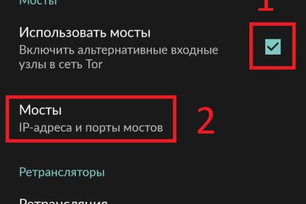 Kraken маркетплейс официальный