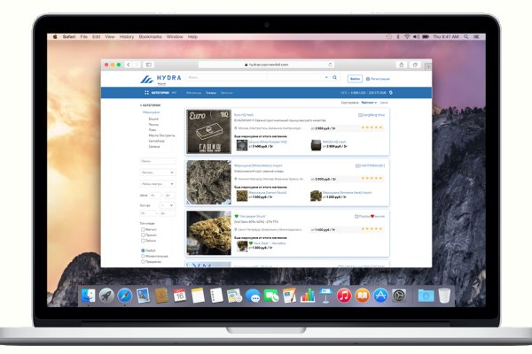 Darkmarket