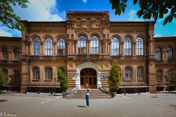 Замена гидры