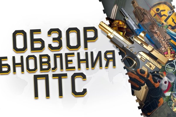Кракен адрес тор