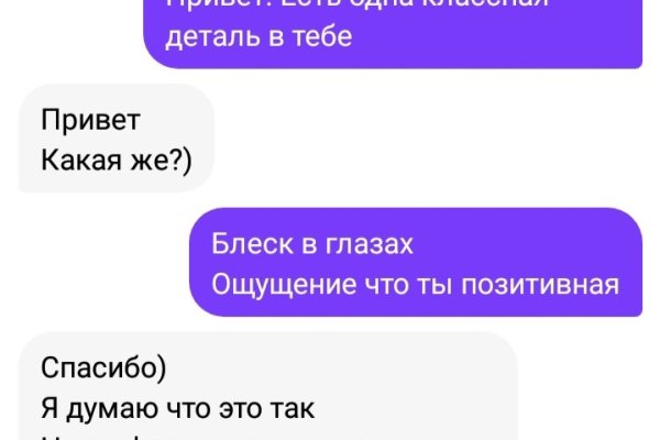 Кракен даркнет лол