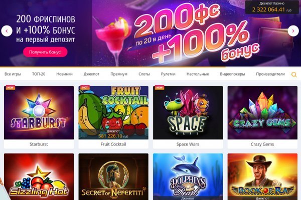 Ссылка на кракен в тор браузере