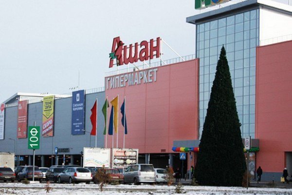 Kra35.cc Вход на сайт главная страница