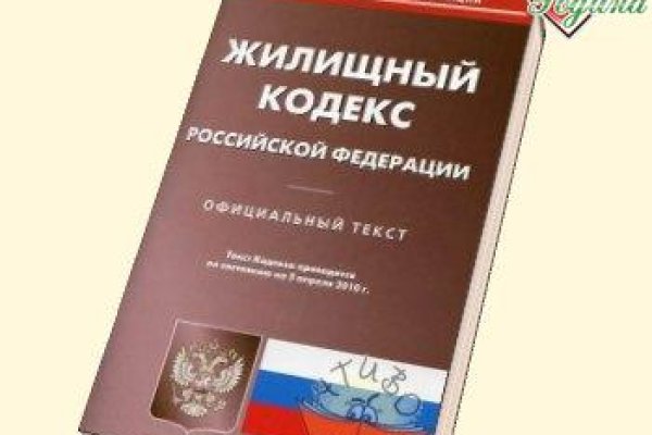 Сайт kraken в tor