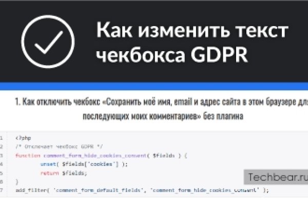 Кракен площадка зеркало