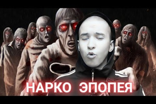 Кракен тор gigageek ru