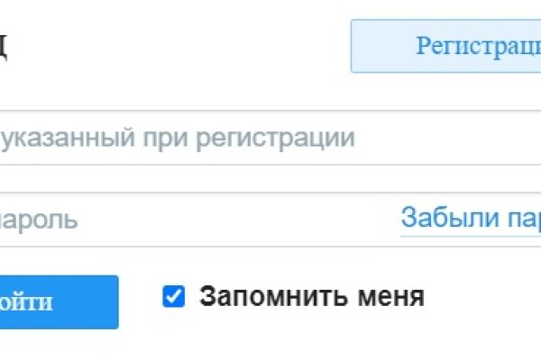 Кракен впн