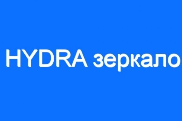 Ссылка кракен сегодня