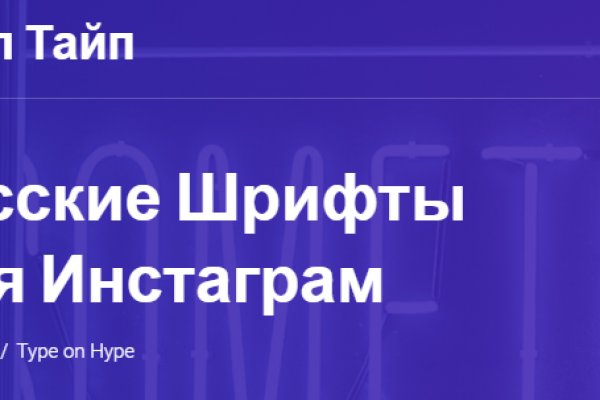 Kraken darknet market зеркало