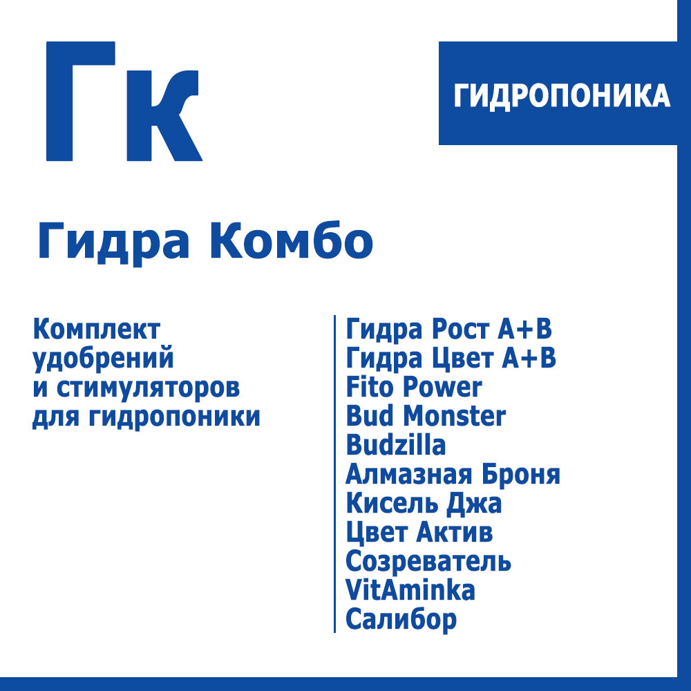 Кракен shop