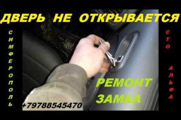 Кракен наркоторговец