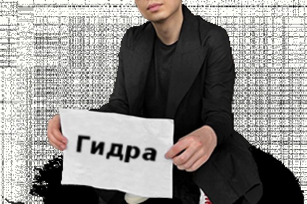 Кракен зеркало на сегодня
