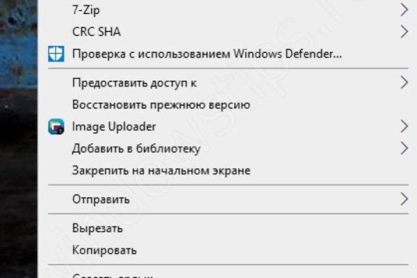 Кракен сайт работает