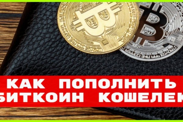 Kraken ссылка kraken torion