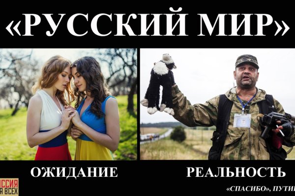 Ссылка на кракен реальная