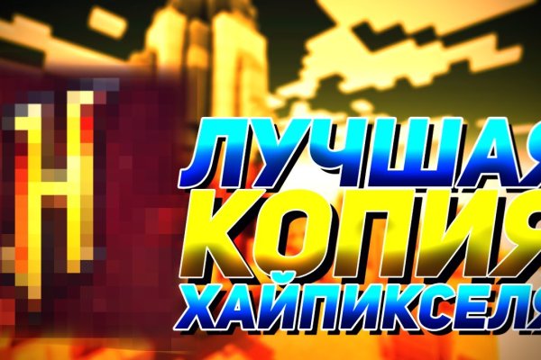 Аутентификатор кракен