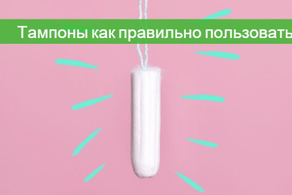 Кракен маркет наркотики