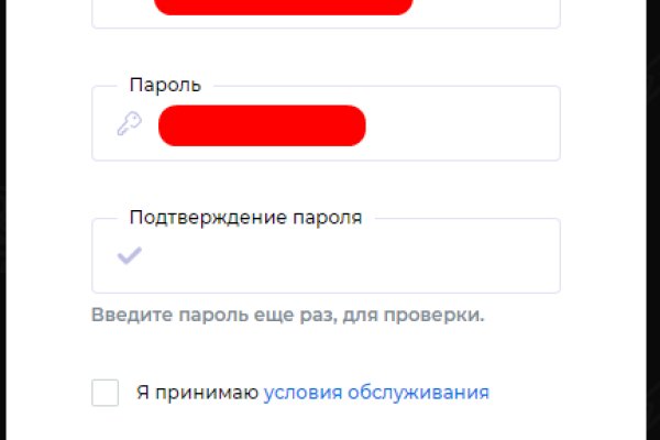 Площадка кракен kraken dark link