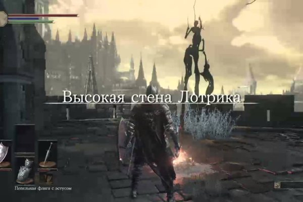 Кракен даркнет маркетплейс