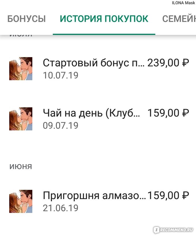Kraken актуальные зеркала krakentor site