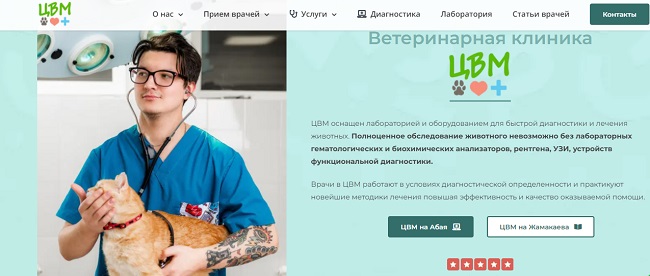 Вход на кракен