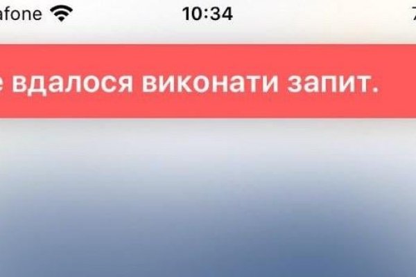Ссылка на кракен свежая