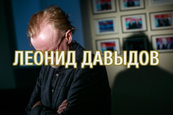 Как восстановить аккаунт в кракен