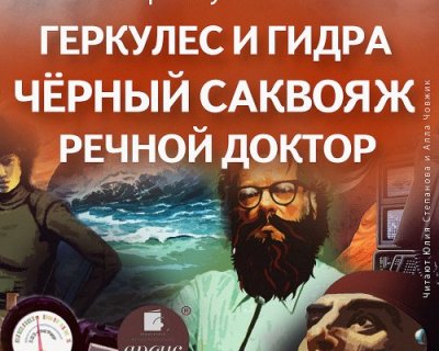Как зайти на кракен без тора