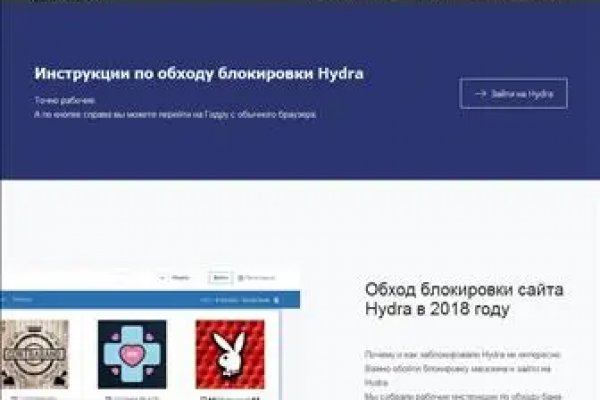 Что такое кракен маркет торкнет