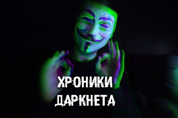 Можно вывести деньги с кракена