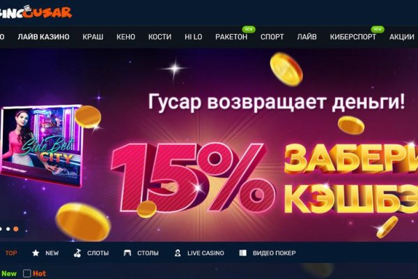 Kra46.at Вход на сайт главная страница