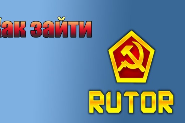 Кракен shop