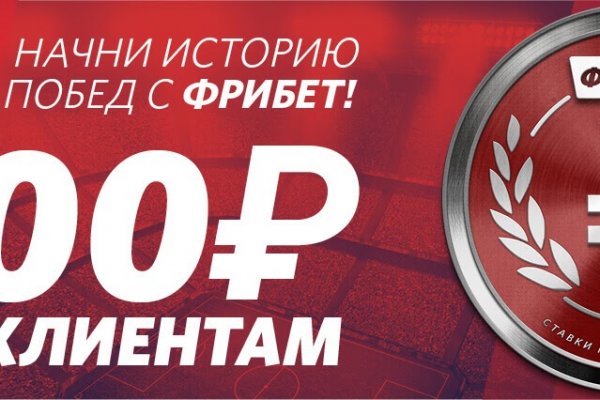 Нарко магазин кракен