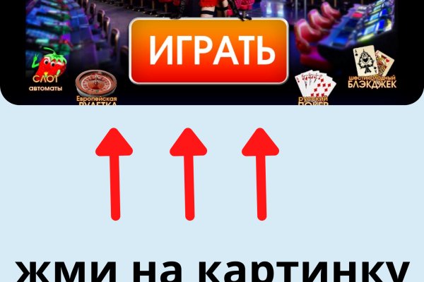 Кракен вход магазин