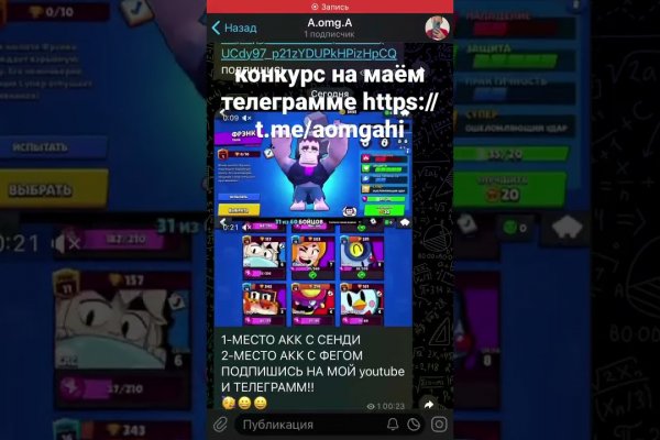 Кракен действующая ссылка