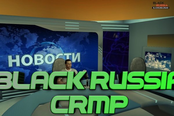 Кракен 20 at