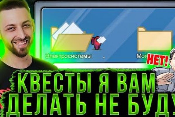 Кракен маркетплейс вход