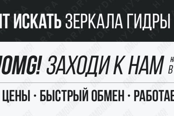 Kraken маркетплейс официальный