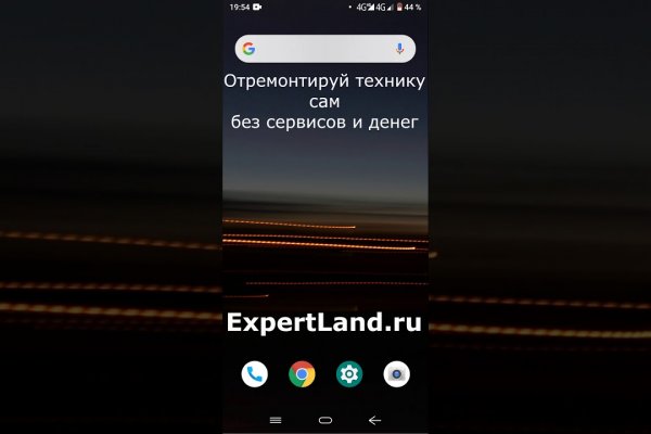 Кракен даркнет плейс