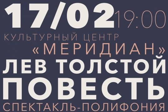 Как зайти в кракен торе