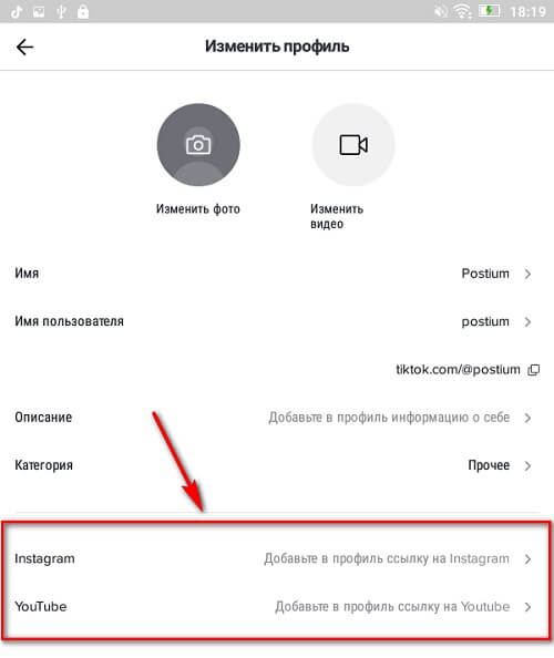Кракен маркетплейс про