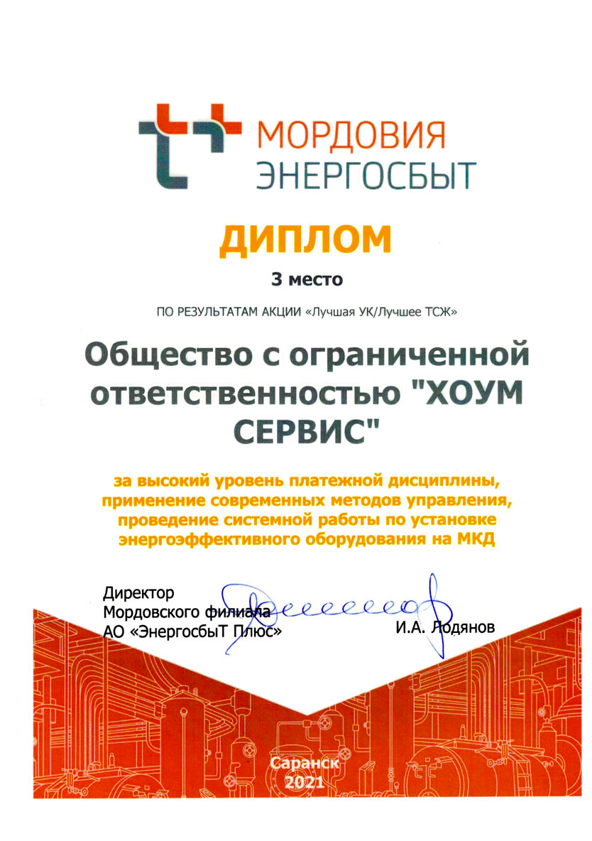 Запрещенный сайт кракен